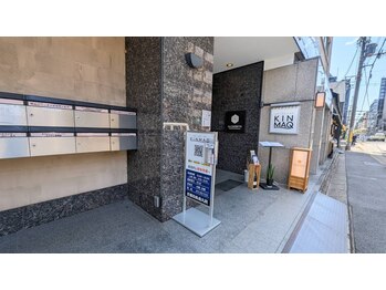 キンマク 京都四条烏丸院(KINMAQ)