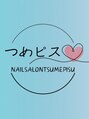 つめピス/NAILSALON つめピス