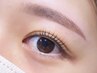 【学割U24眉毛&まつげパーマ】眉毛アイブロウ(眉毛メイク無)+ラッシュリフト