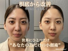 リノコロレ(ino.colore')