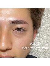 ポノピピ(ponopipi)/メンズアイブロウ