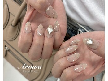 アロワ(Arowa)/グレージュネイル