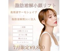テセラ(Tethere)