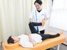 再来の方用【1番人気】本格マッサージ整体　¥3800