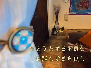 ほぐしの名人 本店/寝る派？会話を楽しむ派？