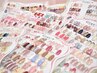 【Jrネイリスト】ハンド定額コース(付替えオフ無料)