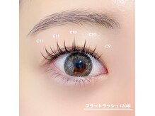 レディエント(Radiant)の雰囲気(パリジェンヌ/まつげパーマ/下まつげパーマ/マツエク/眉毛/眉)