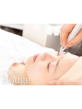 毛穴ケアをしたい