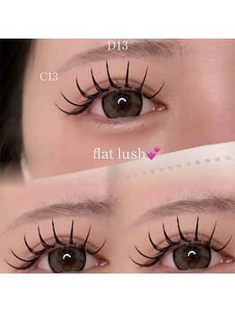サロンシュシュ(salon Chou Chou)/フラットラッシュ　つけ放題