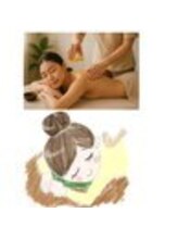 よんなーよんなー かな