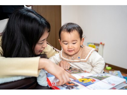 整体院メグシスの写真
