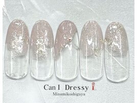 シンプル綺麗めネイル