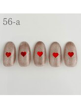 エクラ 横川店(Eclat)/