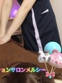 【リンパ・ヘッドスパ・オイル・もみほぐし】リラクゼーションサロンメルシー中野&nbsp;新 シン