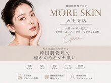 モアスキン 天王寺店(MORE SKIN)