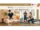 整体の天才 千駄木駅前店の写真/【肩こり・猫背・腰痛を根本改善】整体×パーソナルトレーニングでブレない健康体と理想のボディへ！