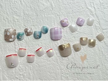 シュピネ バイ アルブル エト シミー(Choupinet by Arbre et chimie)/定額デザイン￥8,250［東村山］