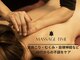 アロマ ソメイエ(Aroma Sommeiller)の写真