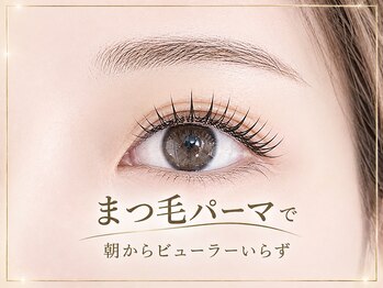 クルミナージュ(Kuruminaaje)の写真/【柏駅から徒歩2分で通いやすい♪】知識と経験豊富なスタッフが一人一人のお悩みに合わせて施術致します◎