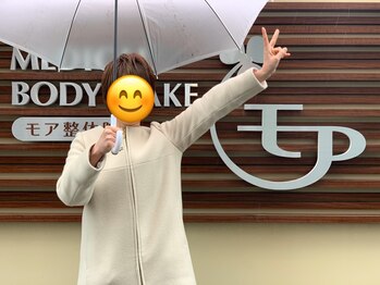 モア整体院 六本松店/モニターさん来院時のお写真♪