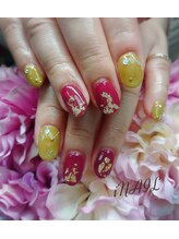 アイネイル(iNAIL)/