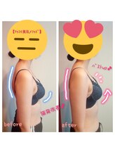 ビューティサロン キヨの部屋(beauty salon)/【美乳メソッド】　１回