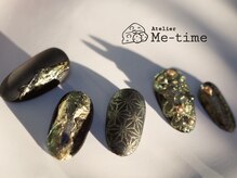 アトリエ ミータイム(Atelier Me-time)/Monthly design/1月和ニュアンス