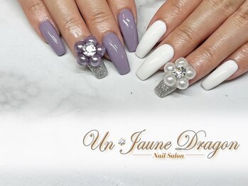 アン ジョーヌドラゴ/【自爪ネイル】アシメネイル