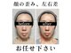 キュープ 佐世保店(Qpu)の写真