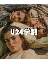 ビノス 福井店(VINOS)/学割クーポン★