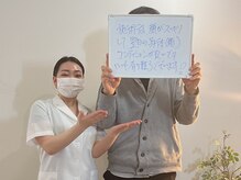 アジーク(AGEQUE)/☆お世話になっているお客様☆