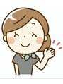 もみほぐし楽円 モカ スタッフ