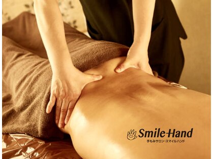 スマイルハンド(Smile Hand)の写真
