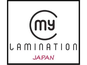 オープンジョー(open-jaw)/マイラミネーション