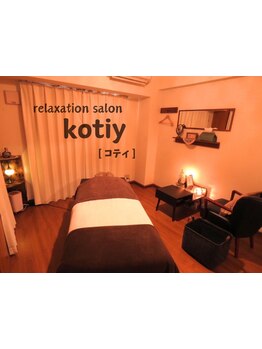 完全個室のリラクゼーションサロン