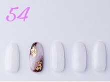 はあとねいる 小田原店/