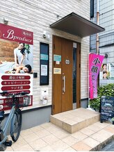 ビープロデュース 亀有店(B’PRODUCE)/亀有駅からのご案内9