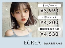 エクレア 奈良大和西大寺店(E‘CREA)