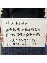 パール(Pearl)/お客さまの声♪