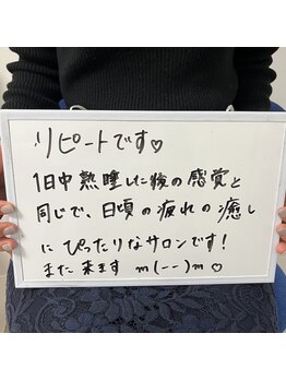 パール(Pearl)/お客さまの声♪