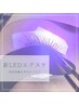 《LEDマツエク》　高持続　LEDマツエク100本
