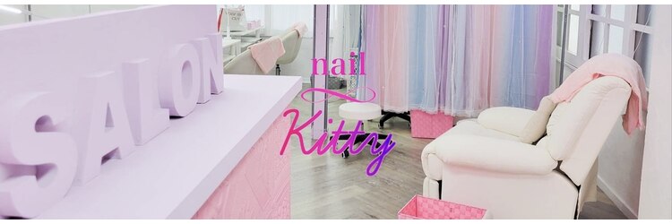 キティ なんば店(Kitty)のサロンヘッダー
