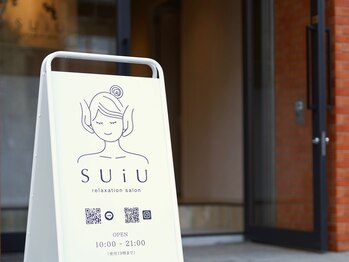 スイウ 江戸川橋店(SUiU)/江戸川橋駅【1a出口】徒歩5分