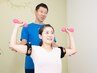 【40代からの】頑張らない筋トレ 加圧トレーニング★体験(3,850円）