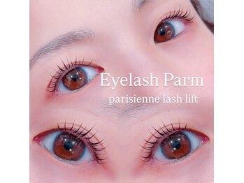 リネア 鷺沼店(Linea)/パリジェンヌ