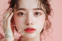 フェイストゥー(FACE TOO)