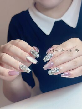 チップ4本デザインコース