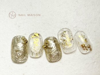 ネイルメゾン 梅田(NAIL MAISON)/うねうねミラー