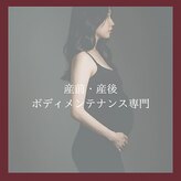 ジェミニ 乃木坂(Gemini)