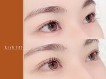 リシェルアイラッシュ 関内店(Richelle eyelash)/パリジェンヌ/ラッシュリフト